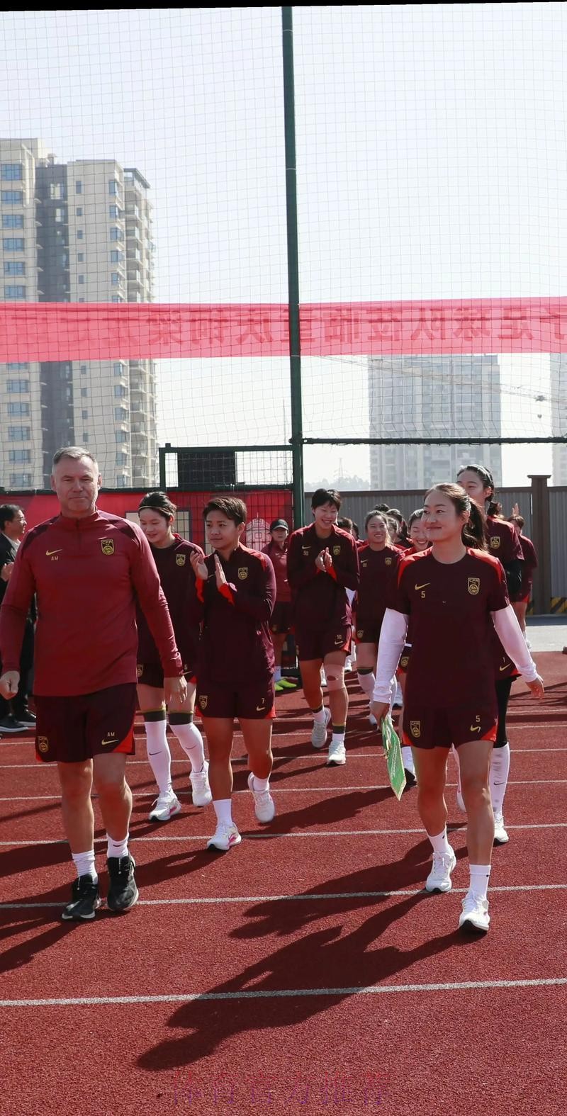 蓄力芳华 久久为功——2018年中国足协女足青训中心工作会议在南京召开