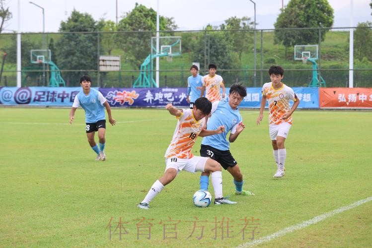 中青赛U17组四分之一决赛 清华附中5球大胜山东泰山 中青赛U17组四分之一决赛 清华附中5球大胜山东泰山