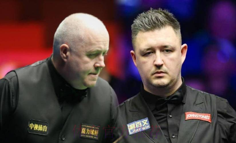 斯诺克大师赛决赛:凯伦·威尔逊VS希金斯 1 斯诺克大师赛决赛:凯伦·威尔逊VS希金斯 1