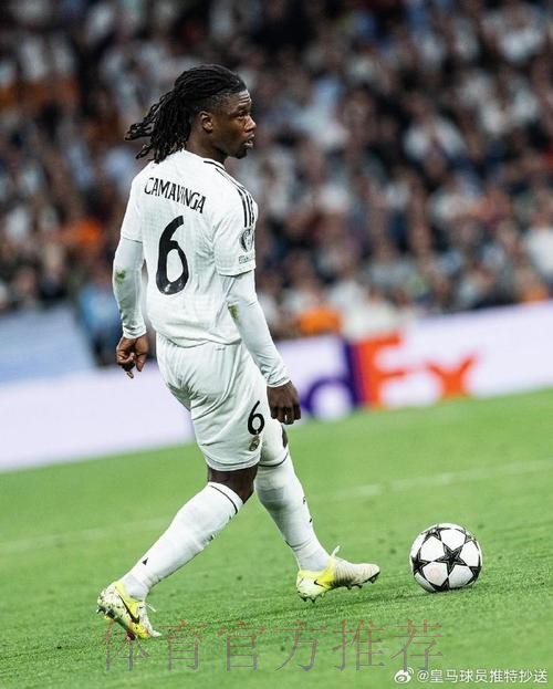 西媒:卡马文加想要更多出场时间 老佛爷经常夸他 西媒:卡马文加想要更多出场时间 老佛爷经常夸他